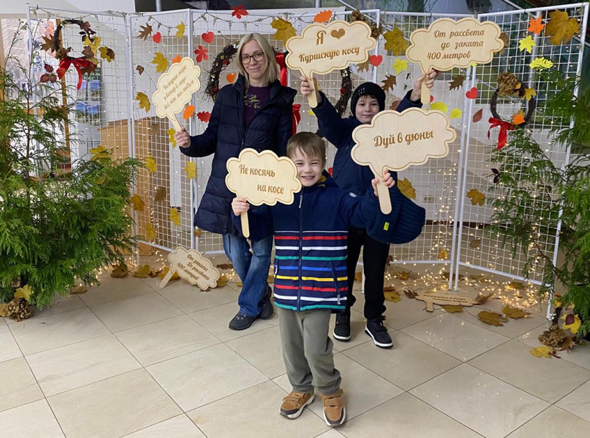 8 ноября национальный парк «Куршская коса» отметит день рождения